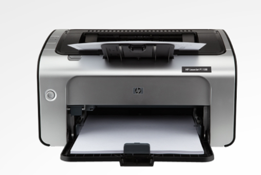 惠普HP LaserJet 1020 Plus 黑白激光打印机